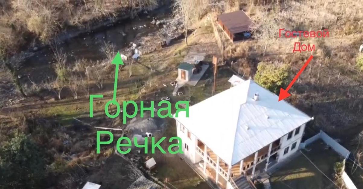 Гостевой Дом На Геджирке Tqvarcheli Exterior foto